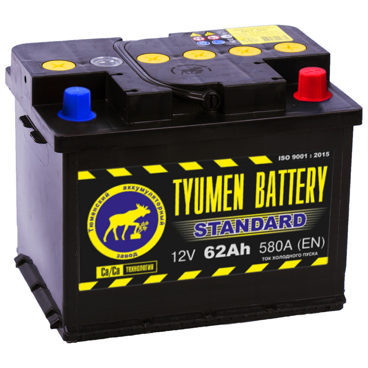Аккумулятор цене отзывы. Tyumen Battery Standard 55ач. АКБ Тюменский 60 Ач. Тюменский аккумулятор 62а 580. Аккумулятор стандарт 6ct-60l.